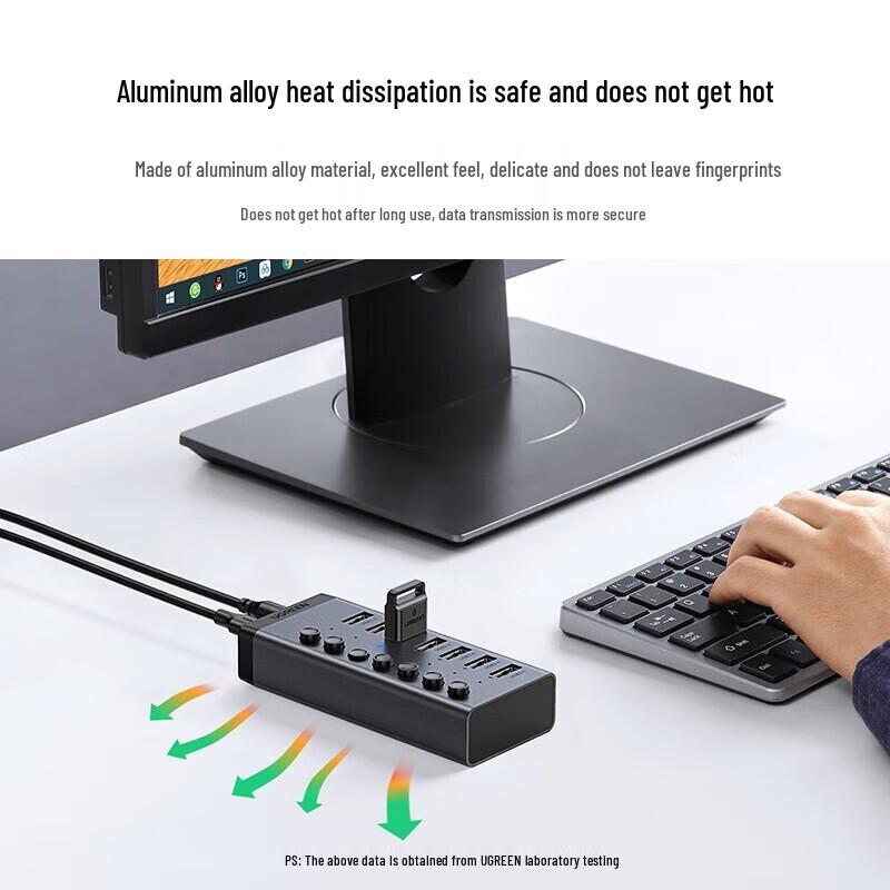 UGREEN USB 3.0 7-портовый хаб для передачи данных