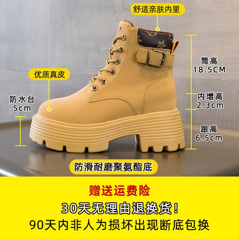 2024 новые 9 см внутренняя высота увеличивается кожа толстая подошва маленький размер женские короткие на шнуровке повседневные теплые хлопковые туфли ботинки Martin женские