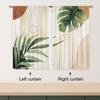 2 шт. Бохо Середина века Современные Абстрактные Коричневые Листья Шторы для кухни Гостиная Спальня Оконные Шторы Обработка Украшения Дома
