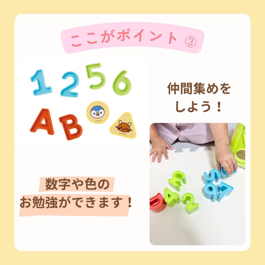 Toy Royal Monpoke Dice Puzzle Play Puzzle Play Fingertip Fun Learning Educational Toy Colors Numbers 1 Year Old 2 Year Old 3 Year Old Educational Toy