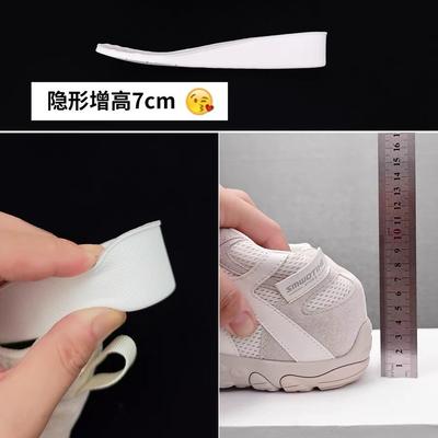 Женская обувь – Кроссовки