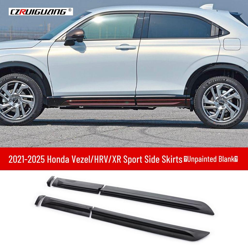 Compatible Binzhi HRV 21-25 Model Gullwing Roof & Rear Spoiler, Front Lip, XRV Deflector Body Kit