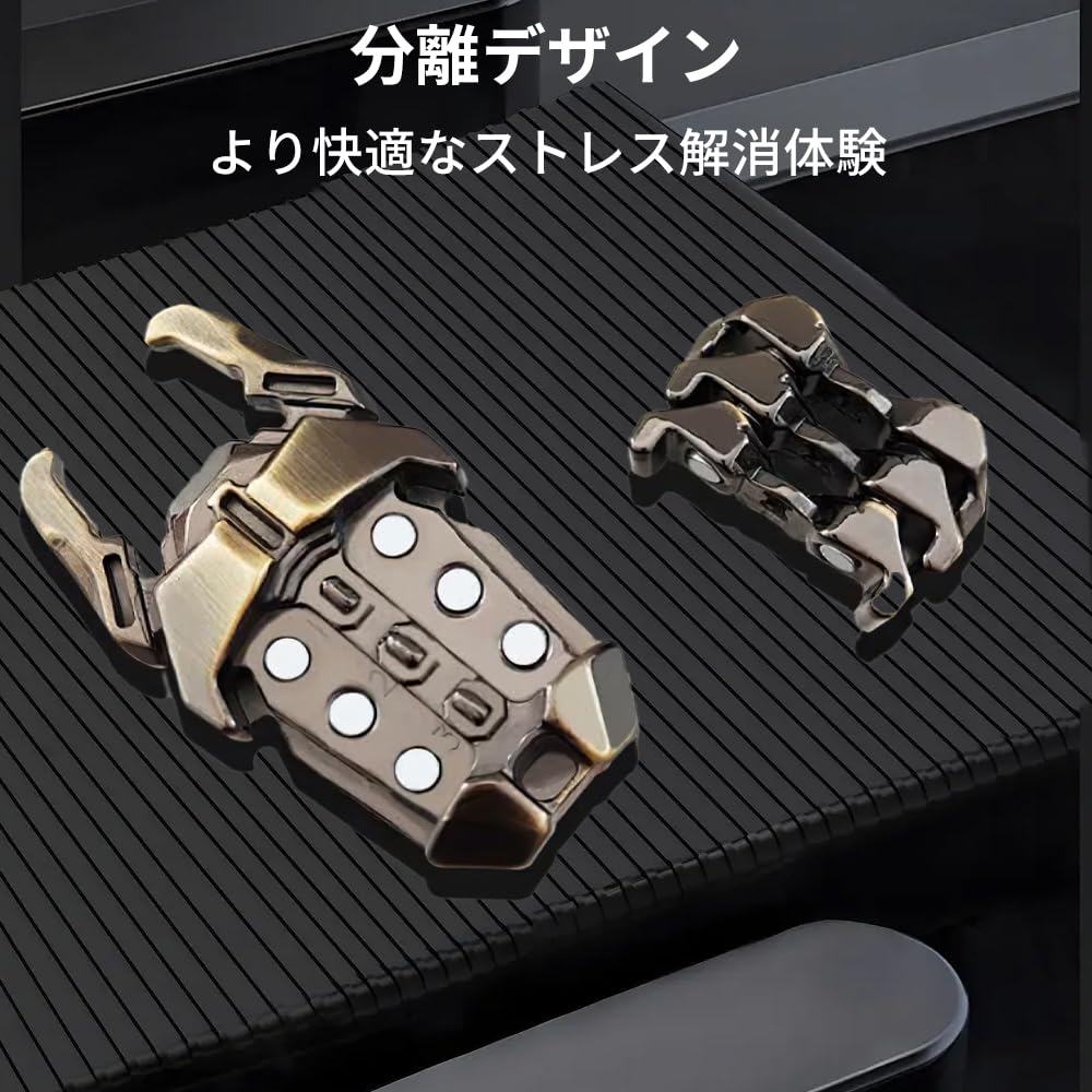 7JI Fidget EDC Игрушка-антистресс, Подарок для взрослых, Рождественский подарок, Игрушка в форме Жука, Кубик, Снятие стресса, Убийца времени, Мужчины,