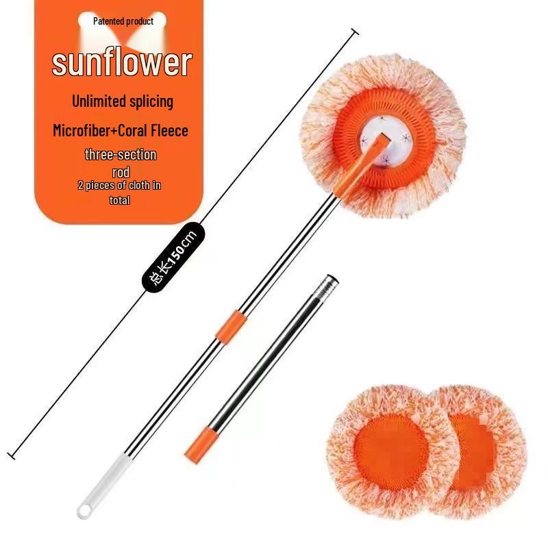 Телескопическая вращающаяся швабра-подсолнух для мытья пола, потолка и стен