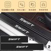 GOODGOODCAR Новейшая защитная накладка на порог Swift, подходящая для всех систем Swift. Детали салона Swift. Технология позолоты. Технология позолоты.