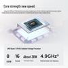 Lenovo Ноутбук ThinkBook 14 G7 IML (Китайская версия)