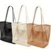 Beach Nylon Mesh Tote Bag, Casual Foldable Shoulder Backpack, Suitable for Beach Picnic and Vacation