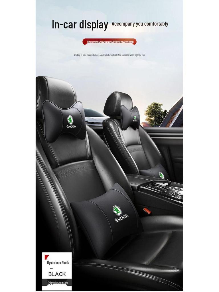Подушка для подголовника Skoda Octavia Kamiq Karoq Superb