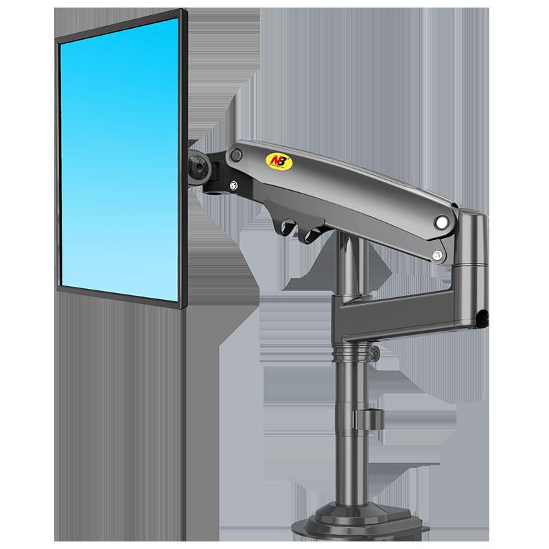 NB Height-Adjustable Monitor Stand with Telescopic, Rotating Arm - H100