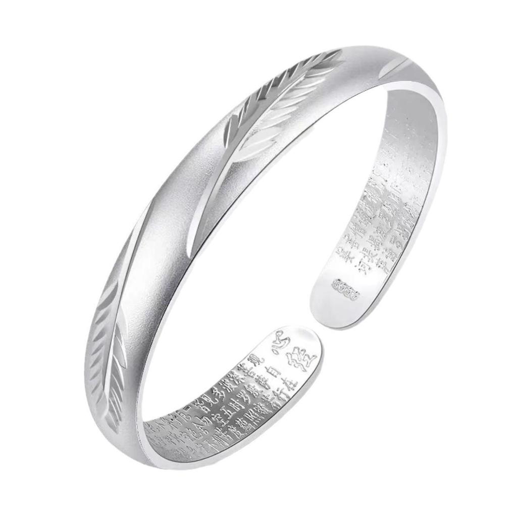 Посеребренный браслет с дизайном из листьев, цветов и Сутры Сердца - Этнический стиль, подарок для мамы