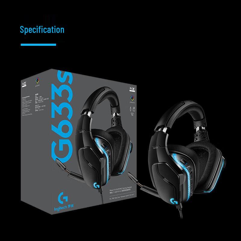 Logitech Проводная игровая гарнитура G633s с объемным звуком 7.1