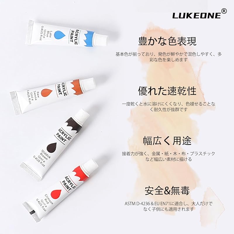 35 piece set acrylic paint 24 colors acrylic gouache Comes with 10 brushes and 1 palette tube durability quick drying waterproof handmade Easy Can be