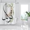 Waterproof Fabric Shower Curtains Bathroom Curtain Accessories 180x200 Bath Curtain for Shower 240*200 Nordic Boho Decoration