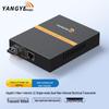 Гигабитный оптоволоконный трансивер Yangye