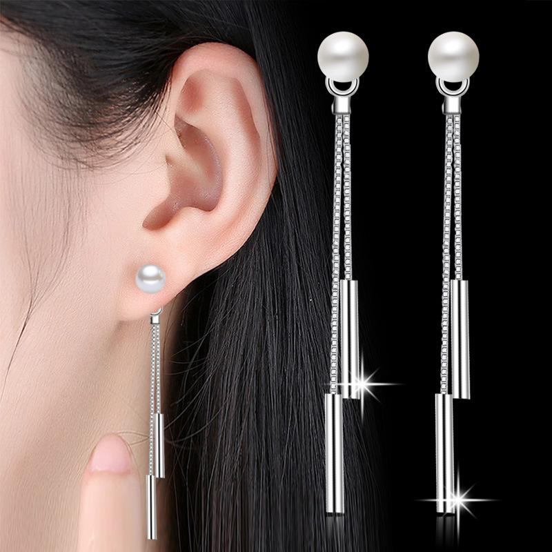 Simple Pearl Long Tassel Earrings Graceful Personality Exaggerated Versatile Silvering Earrings Female Ear Rings