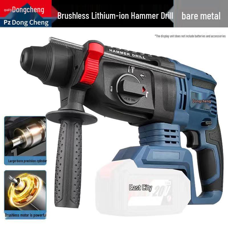 Бесщеточный электроинструмент Dongcheng: Перезаряжаемый литиевый аккумуляторный молоток, электродрель, гайковерт и угловая шлифмашина.