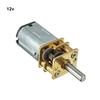 DC 3V/6V/12V GA12-N20 Mini Micro Electronic Lock Металлический мотор-редуктор с зубчатым колесом