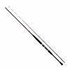 DAIWA Boat Rod Drop-in X MH-240 Fishing Rod