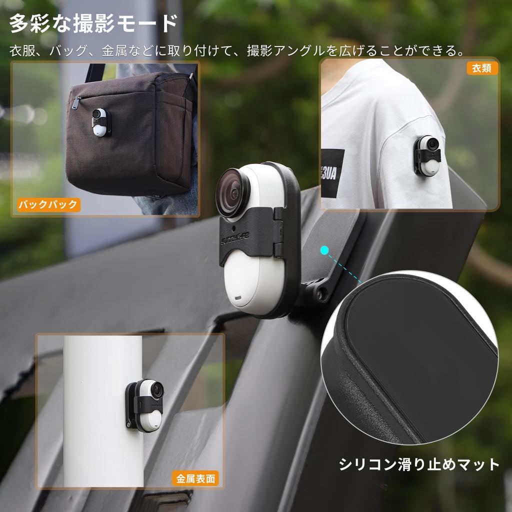 Магнитная подставка на шею для Insta360 GO GO 3S с шейным ремешком, регулируемым расширительным креплением, крепление на шее для горизонтальной фотосъемки и вертикальной фотосъемки