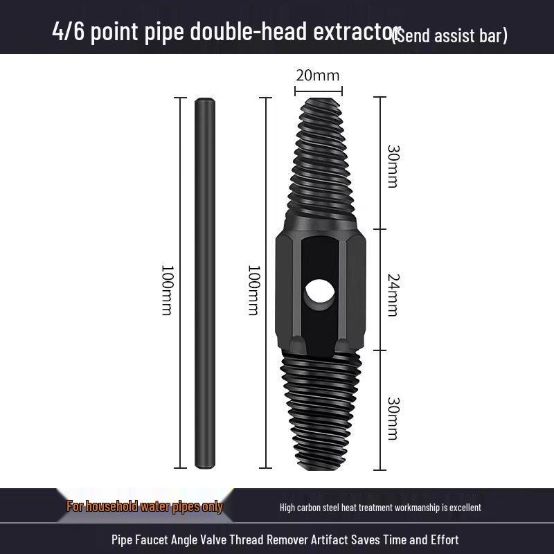 Дан Пайп Резьбонарезной станок: Интегрированный внутренний и внешний ППР набор для врезки труб горячим расплавом (1/2'' & 3/4'')
