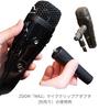 ZOOM M4 Handy Recorder 32bit Float Recording 4 Tracks Time Code Singing Acoustic Guitar Musical Instrument Performance Battery Operated Street Live