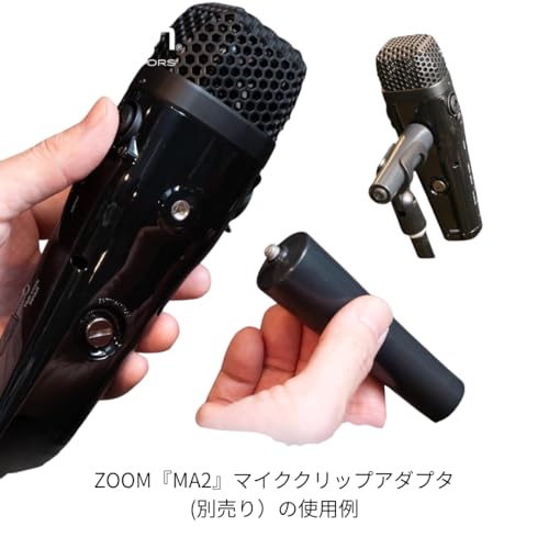 ZOOM M4 Handy Recorder 32bit Float Recording 4 Tracks Time Code Singing Acoustic Guitar Musical Instrument Performance Battery Operated Street Live