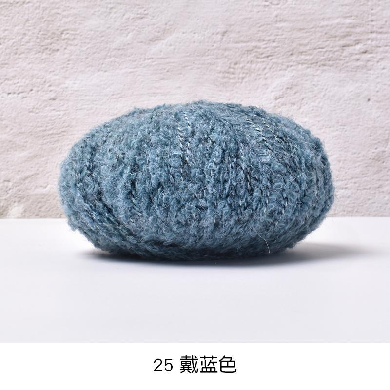 50 г/моток Смесовая пряжа-косичка Пряжа Teddy Мягкая Вязаная Крючком Крашеная Пряжа DIY Ручное Вязание Крючком Вязаный Свитер Шапка Кукла