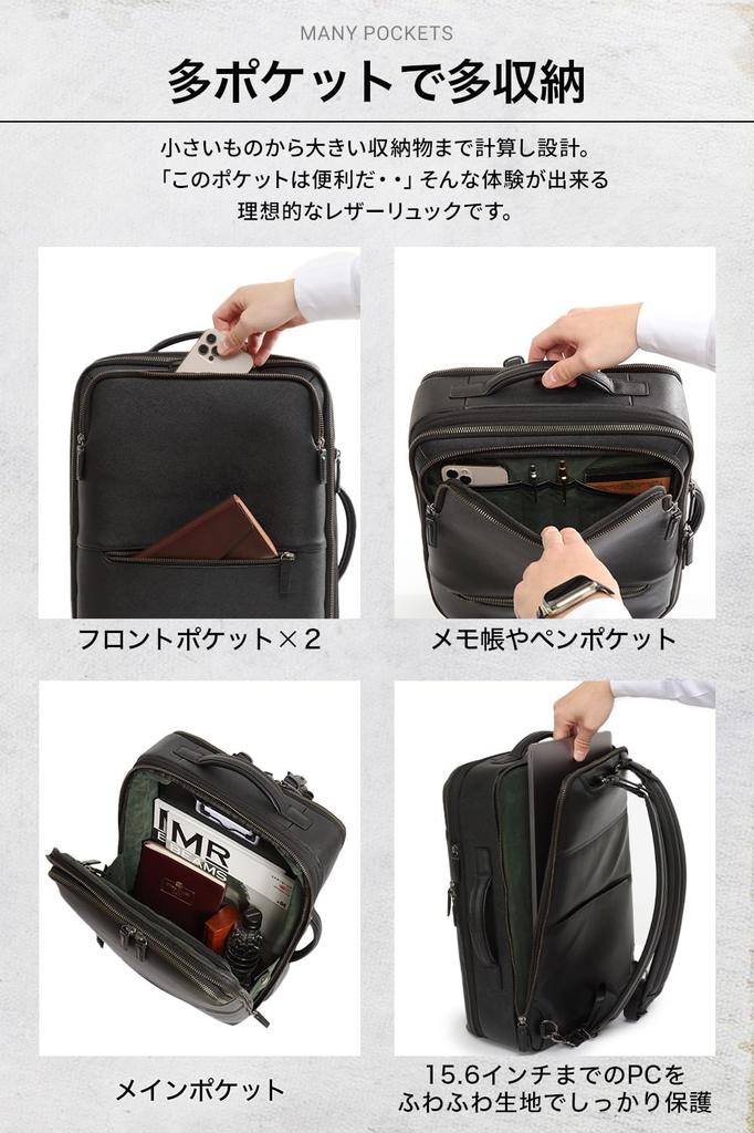 Backpack Leather Genuine Leather Backpack Business Backpack 32L Large Capacity Backpack with Expansion Function Inch [Evoon] Multi-Business Men's 15.6