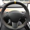 Чехол на руль автомобиля Кожа Замша Для Tesla Model 3 2017- Оплетка на руль Автоаксессуар