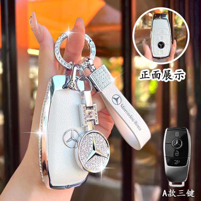 Full Wrap Rhinestone Key Fob Shell Fit Mercedes Benz GLE GLB GLS W206 W214 Smart Key Shiny Diamond Key Cover Car Decoration Gift PB1