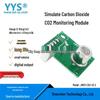 Инфракрасный датчик качества воздуха CO2 и VOC с цифровым выходом