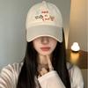 Summer Cotton Duckbill Cap With Embroidered Design For Adults Suitable For Any Occasion