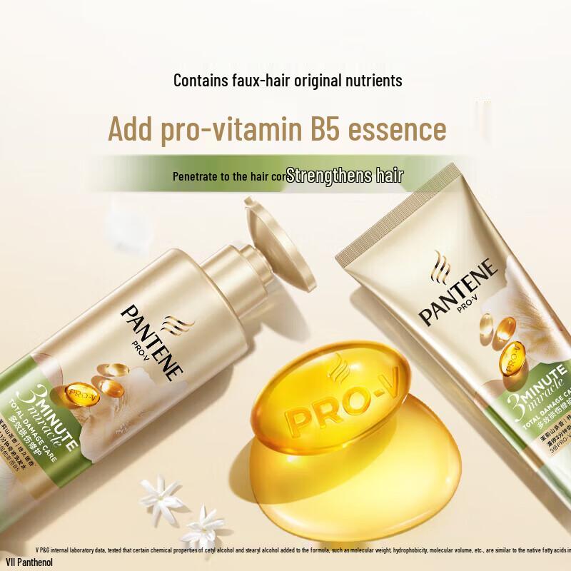 Pantene 3 Minute Miracle Jasmine & Camellia Scent Conditioner 160ml