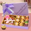 FERRERO Lindt Подарочная коробка ассорти шоколада 112 г