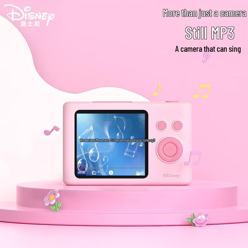 Disney C1 Цифровая камера Микки для детей, штепсель CN (адаптер в комплекте)