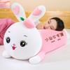 New Large-size Long Pillow Strawberry Rabbit Doll Plush Toy Girl Confession Gift