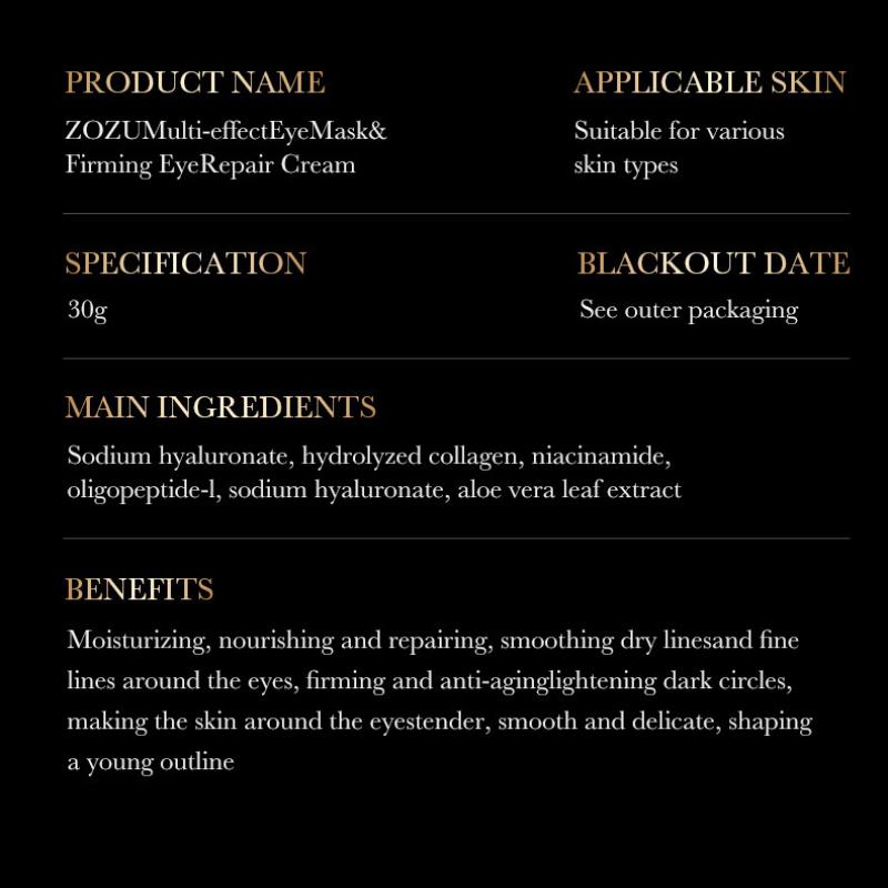 Крем для кожи вокруг глаз с пептидом змеиного яда SADOER Увлажняющий и увлажняющий, устраняет темные круги, мешки под глазами и узоры под глазами