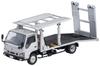 Tomica Limited Vintage Neo Nissan Atlas H42 Hanamidai Auto Safety Loader Big Wide Silver Finished Product 302292 1/64 LV-N221a
