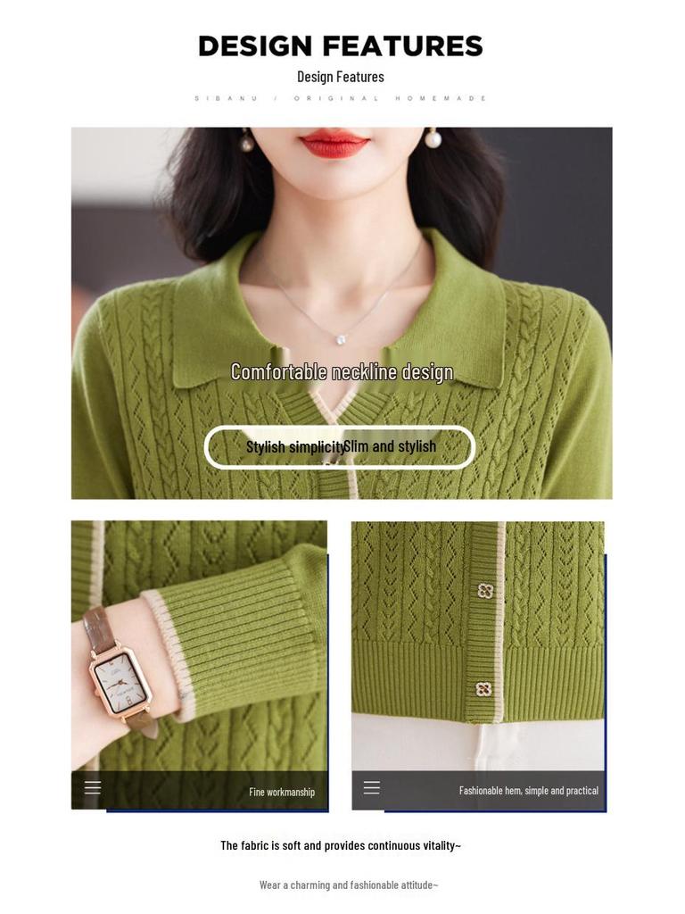 Кашемировый кардиган приталенного силуэта 2025: Отложной воротник, однобортный жаккардовый трикотаж - модный и универсальный топ