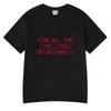 2026 Новый Альбом Kiss All The Time Диско Иногда Футболка Подарок Фанату Мужчины Женщины Модная Футболка Топы Хлопок Короткие Рукава Уличная Одежда