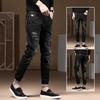 Autumn Blue Jeans Men's Slim Small Foot Trousers Men's Trend Versatile Summer Thin Section Casual Trousers