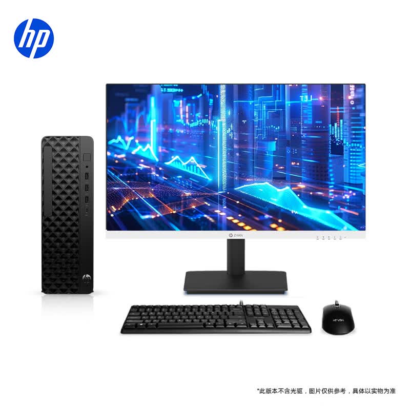 HP ZHAN 66 Desktop PC with 23.8-inch Display (CN version)