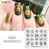kads Пластины для штамповки ногтей Fashion 017 Пластины для штамповки ногтей для маникюра DIY Трафарет для дизайна ногтей