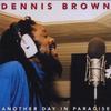 CD ДЕННИС БРАУН  Еще один день в раю CDTRL310 Trojan 1992 UK Регги Ска  Даб Б/У