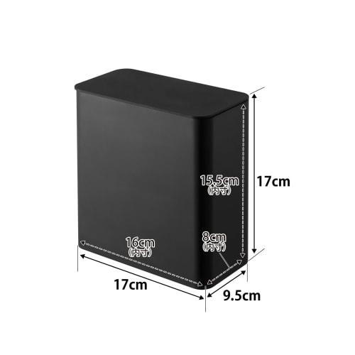 Yamazaki Magnetic Laundry Detergent Ball Storage Case, Black, Approx. 17cm W x 9.5cm D x 17cm H, Tower Gel Ball Refill Case, 4267
