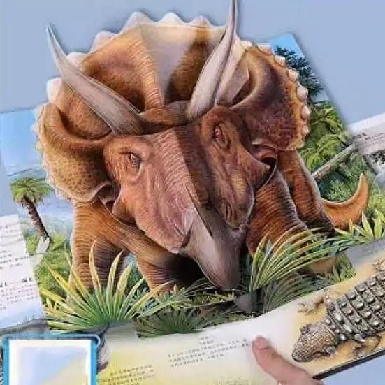 3D Энциклопедия динозавров Prehistorica Книга-панорама о динозаврах Интерактивная познавательная книга о динозаврах