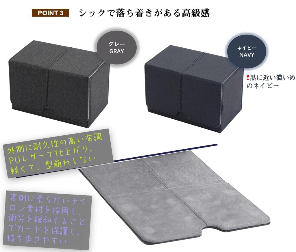 Venssu Deck Trading Card Storage Dice Dame Can 200 может использоваться для различных карт, совместимых с чехлами, чехлами, коробками, держателями, держателями, магнитами,