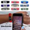 Браслет со стихами из Библии Христианский религиозный христианский браслет Технология NFC для легкого доступа к