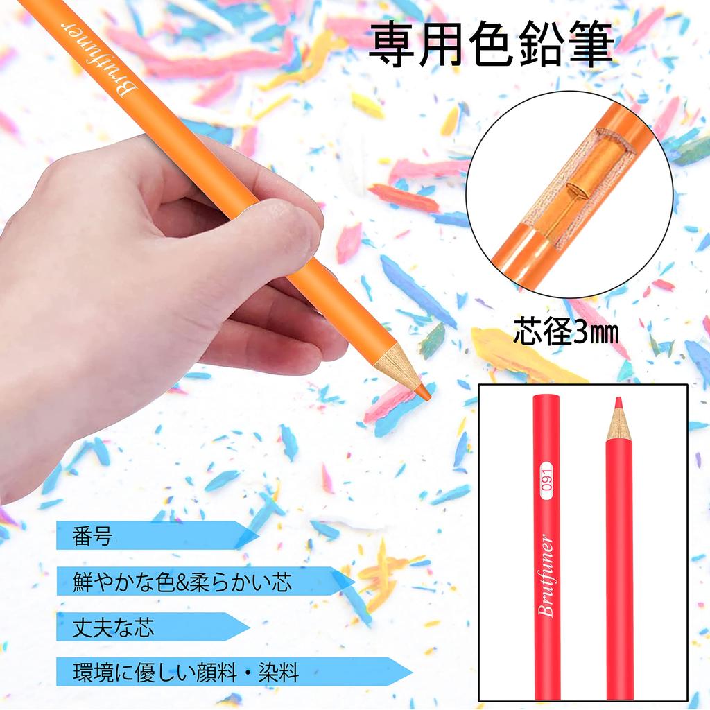 Colored Pencils Set of 520 Colors Colored Pencils Professional Soft Lead Colored Pencil Set Ideal for Coloring and Painting for and Artists Oil-Based