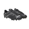 Puma Childrens/Kids Attacanto Football Boots